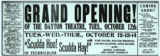 Robles Theatre
