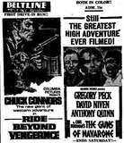 December 10, 1966 print ad credit Dentsville Historical.
