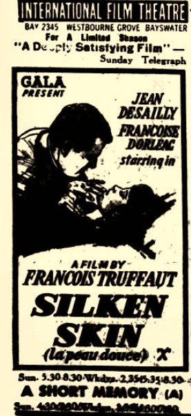 International Film Theatre