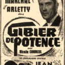 Cinéma De Paris 