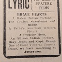 Lyric Theatre