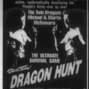 Dragon Hunt (1990)