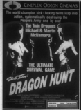 Dragon Hunt (1990)