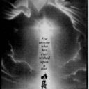 Pinocchio (1940)