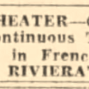 Clay Theatre