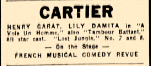 Cartier Theatre