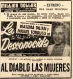 Million Dollar Theatre