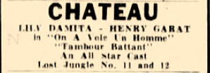 Chateau Cinema