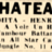 Chateau Cinema