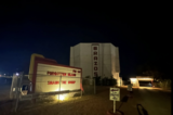 Brazos Drive-In