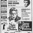 HOUSE OF DARK SHADOWS and NIGHT OF DARK SHADOWS at the Doraville Mini Cinema in Atlanta, Ga