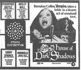 HOUSE OF DARK SHADOWS 1970 at the Doraville Mini Cinema