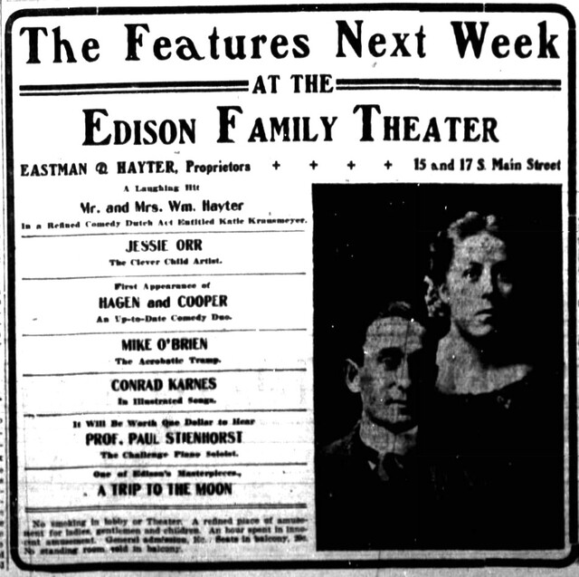 Family Theatre