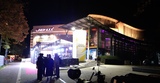 CinemaxX Dammtor