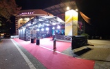 CinemaxX Dammtor