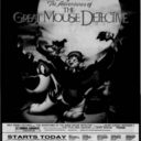 The Great Mouse Detective (1986) 1992 Re-Release Ad