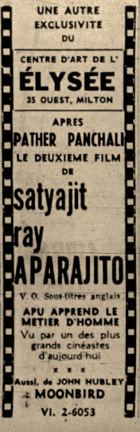 Cinema Elysee