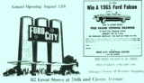 Ford City Cinema 1 & 2