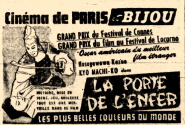 Cinéma de Paris