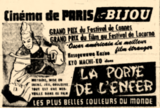 Cinéma de Paris
