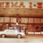 Ford City Cinema 1 & 2