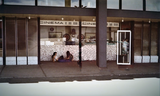 Ford City Cinema 1 & 2