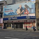 CAA Theatre