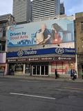 CAA Theatre