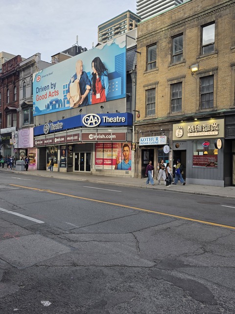CAA Theatre