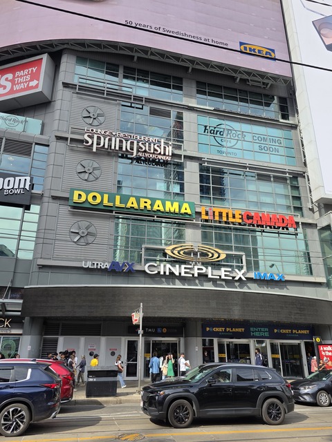 Cineplex Cinemas Yonge-Dundas