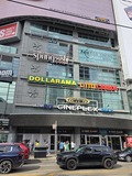 Cineplex Cinemas Yonge-Dundas