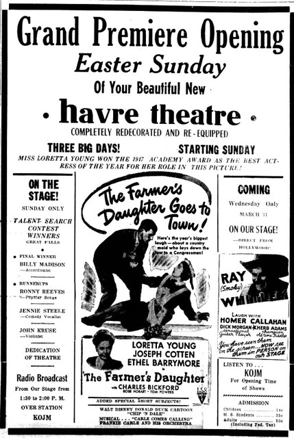 New Havre Theatre