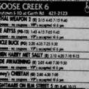 August 20, 1989