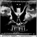 Batman: Mask of the Phantasm (1993) Advert