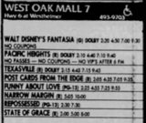 October 5, 1990