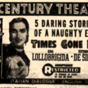 Towne Cinema