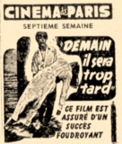 Cinéma de Paris