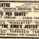Studio Cinema