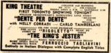 Studio Cinema