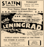 Staten Theatre