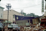 Mamo after 1960Tsunami
