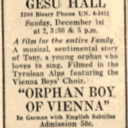Gesu Theatre