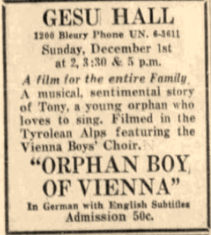 Gesu Theatre