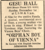Gesu Theatre