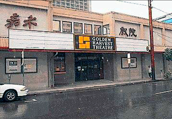 Golden Harvest Theatre