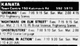 November 24, 1984 Listings
