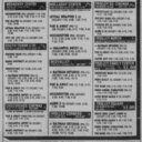 June 26, 1992 Listings