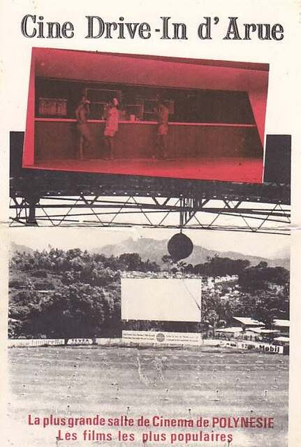 Ciné Drive-In