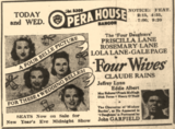 Penobscot Theatre
