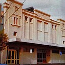 Austral Theatre 200 Johnston Street, Melbourne, VIC